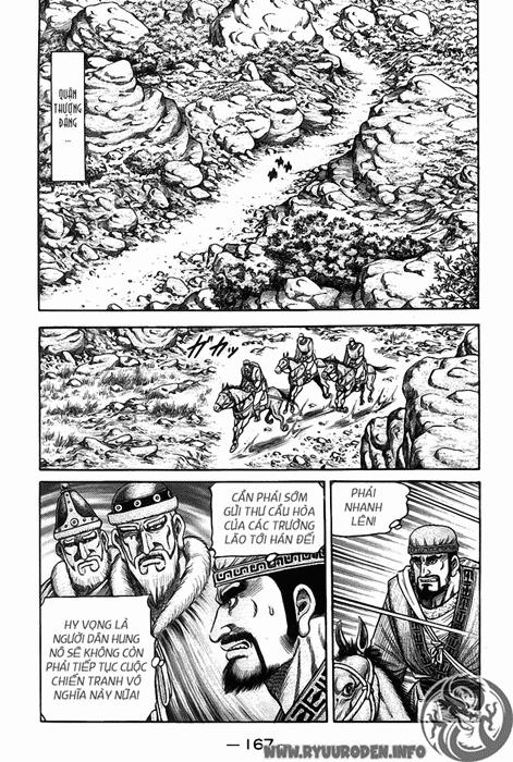 Ryuuroden – Chú Bé Rồng Chapter 121 - Trang 2