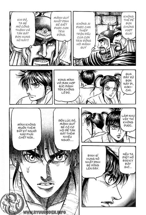 Ryuuroden – Chú Bé Rồng Chapter 124 - Trang 2