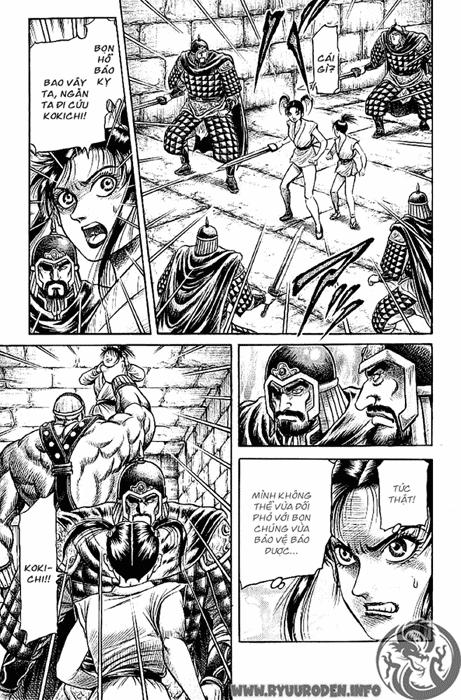 Ryuuroden – Chú Bé Rồng Chapter 124 - Trang 2