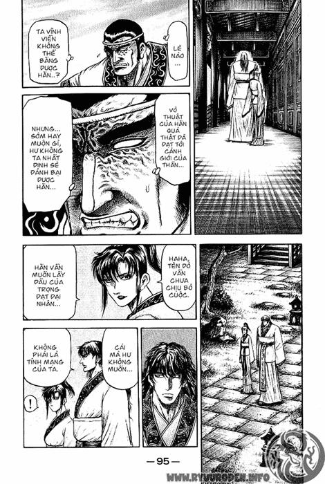 Ryuuroden – Chú Bé Rồng Chapter 124 - Trang 2