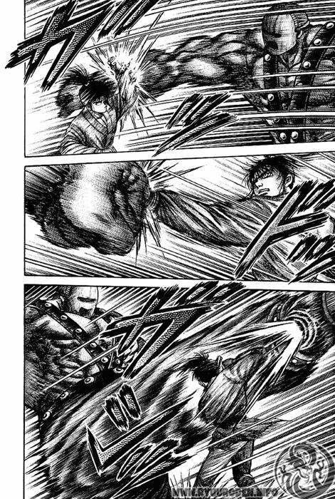 Ryuuroden – Chú Bé Rồng Chapter 125 - Trang 2