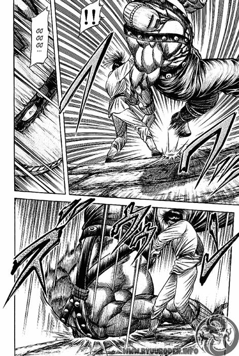 Ryuuroden – Chú Bé Rồng Chapter 125 - Trang 2