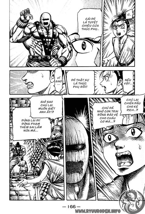 Ryuuroden – Chú Bé Rồng Chapter 125 - Trang 2