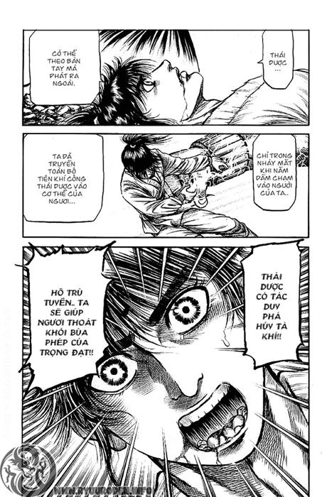 Ryuuroden – Chú Bé Rồng Chapter 125 - Trang 2