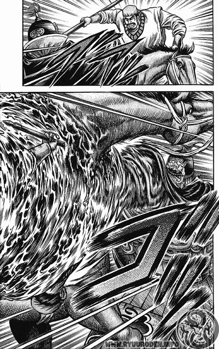 Ryuuroden – Chú Bé Rồng Chapter 128 - Trang 2