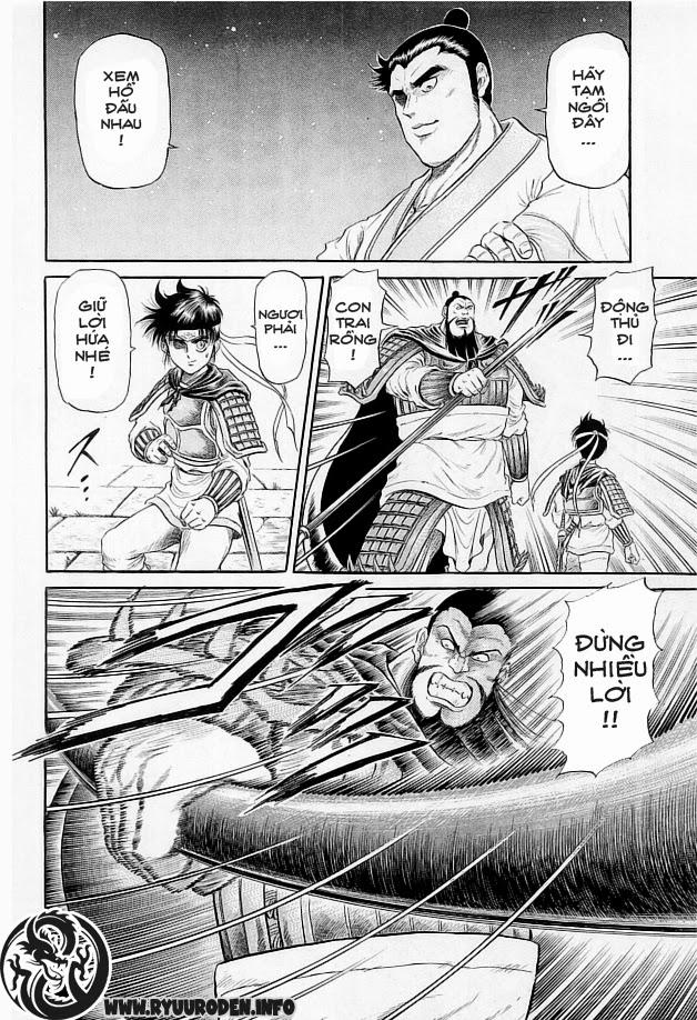 Ryuuroden – Chú Bé Rồng Chapter 13 - Trang 2