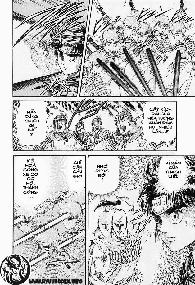 Ryuuroden – Chú Bé Rồng Chapter 13 - Trang 2