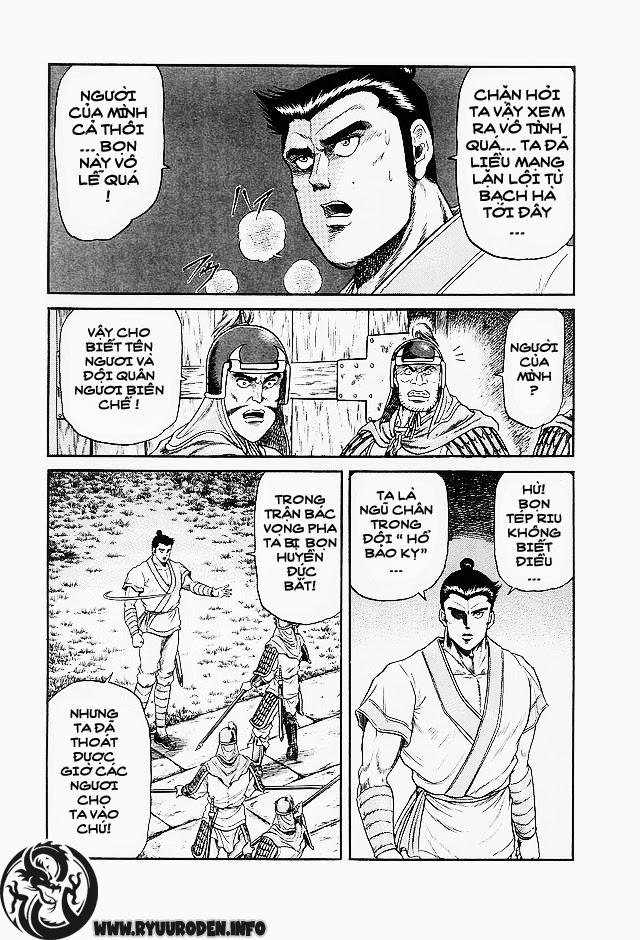 Ryuuroden – Chú Bé Rồng Chapter 13 - Trang 2