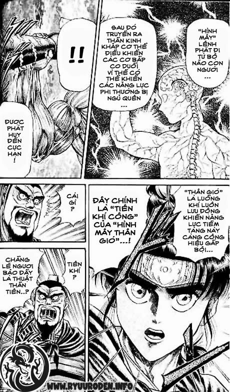 Ryuuroden – Chú Bé Rồng Chapter 13 - Trang 2