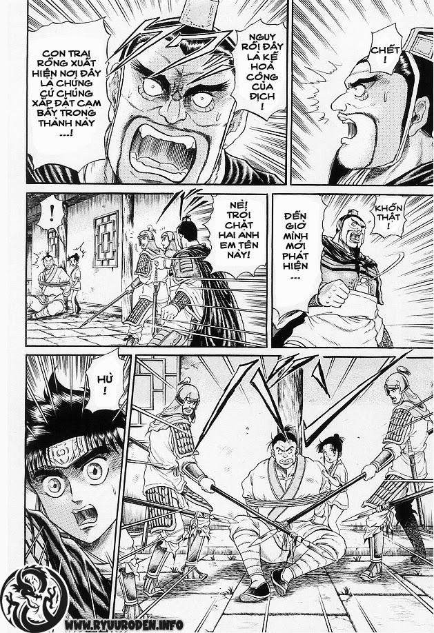 Ryuuroden – Chú Bé Rồng Chapter 13 - Trang 2