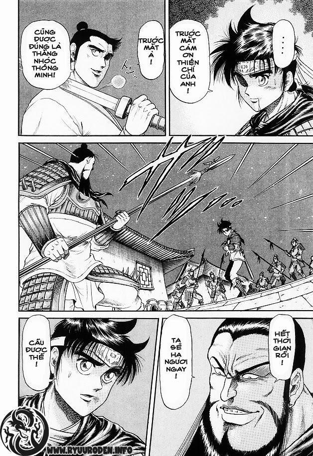 Ryuuroden – Chú Bé Rồng Chapter 13 - Trang 2
