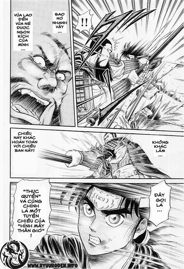 Ryuuroden – Chú Bé Rồng Chapter 13 - Trang 2