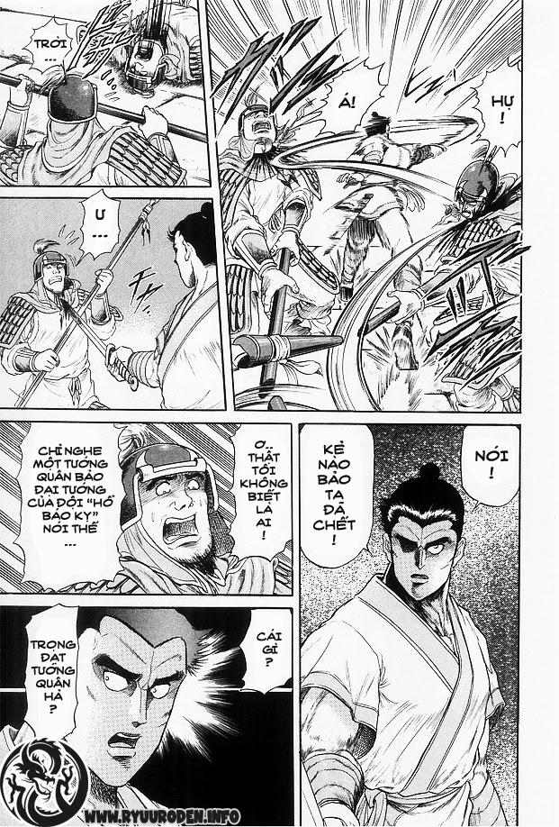Ryuuroden – Chú Bé Rồng Chapter 13 - Trang 2