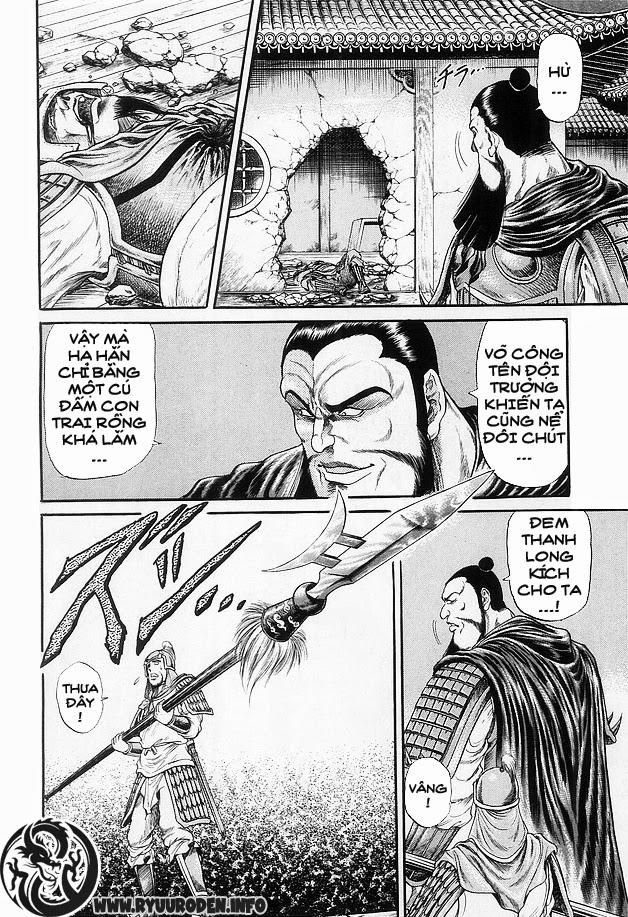 Ryuuroden – Chú Bé Rồng Chapter 13 - Trang 2