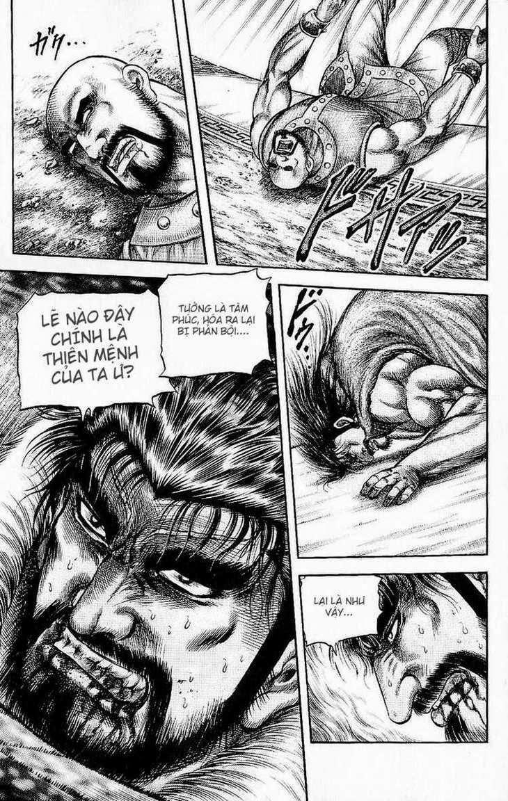 Ryuuroden – Chú Bé Rồng Chapter 131 - Trang 2