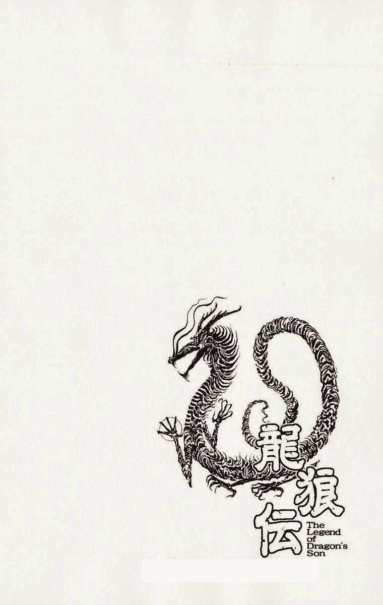 Ryuuroden – Chú Bé Rồng Chapter 134 - Trang 2