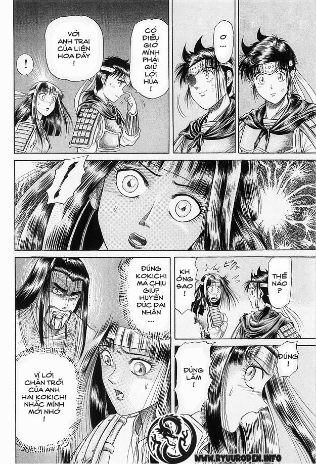 Ryuuroden – Chú Bé Rồng Chapter 14 - Trang 2