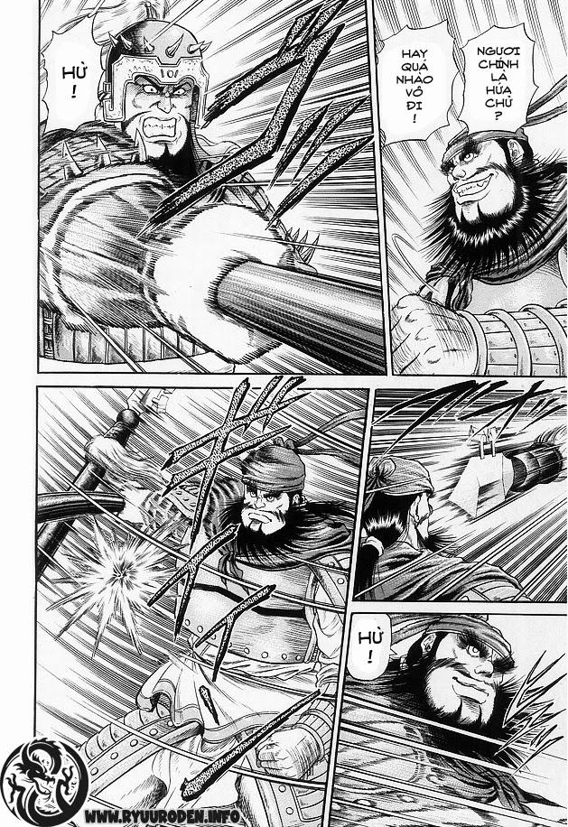 Ryuuroden – Chú Bé Rồng Chapter 14 - Trang 2