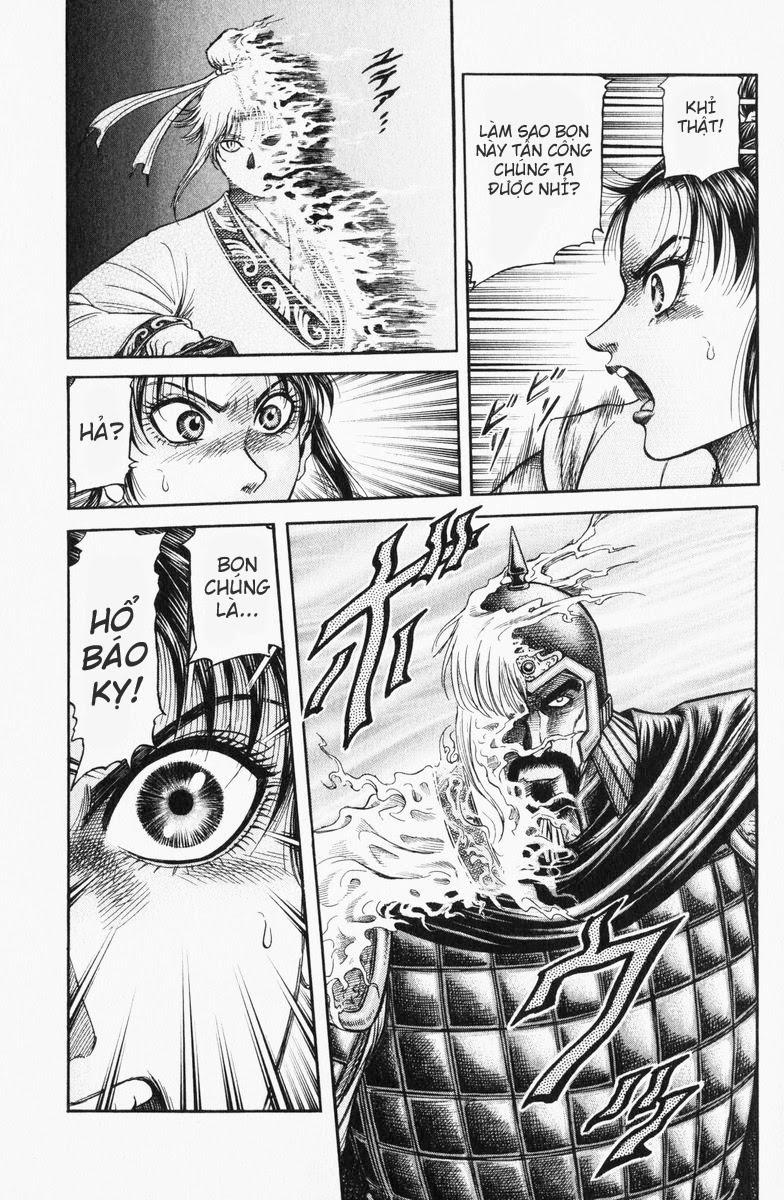 Ryuuroden – Chú Bé Rồng Chapter 141 - Trang 2