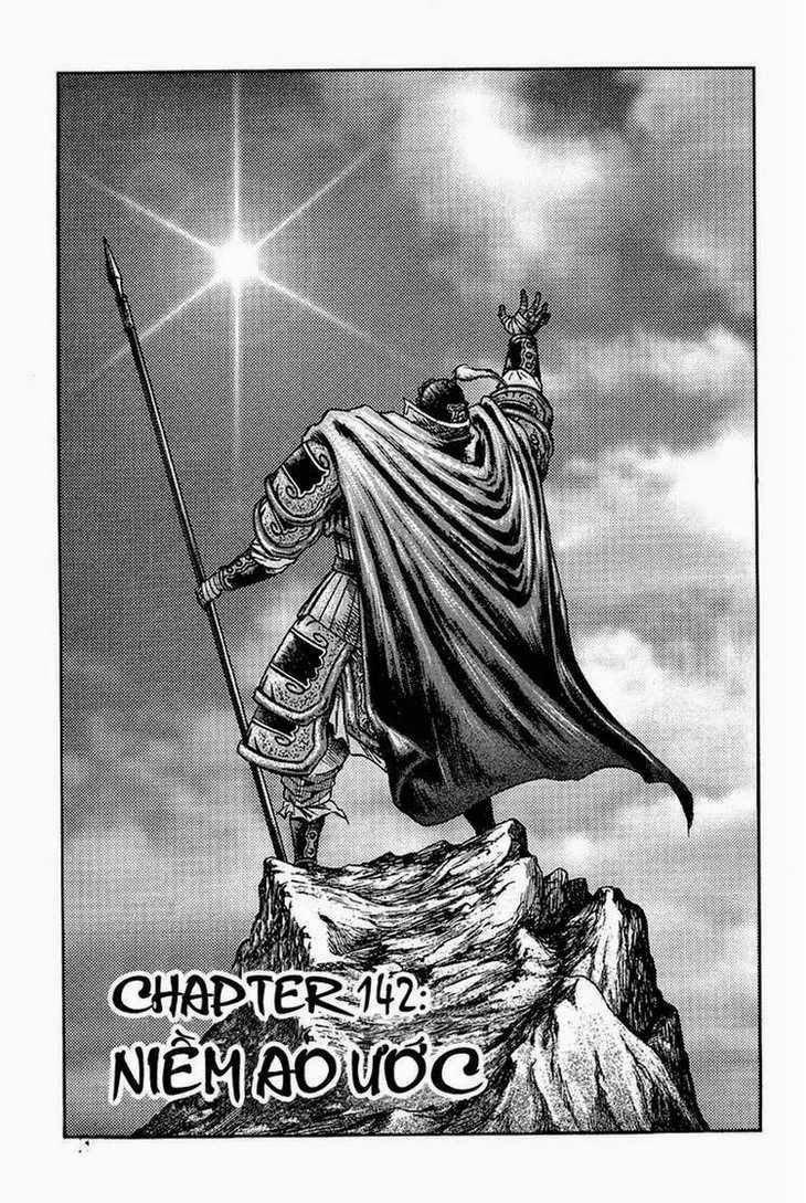 Ryuuroden – Chú Bé Rồng Chapter 142 - Trang 2