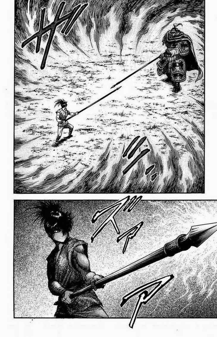 Ryuuroden – Chú Bé Rồng Chapter 142 - Trang 2