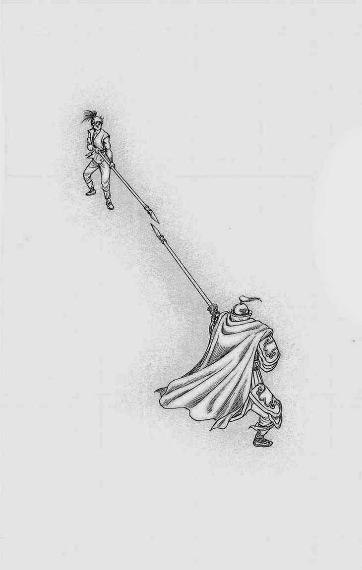 Ryuuroden – Chú Bé Rồng Chapter 142 - Trang 2