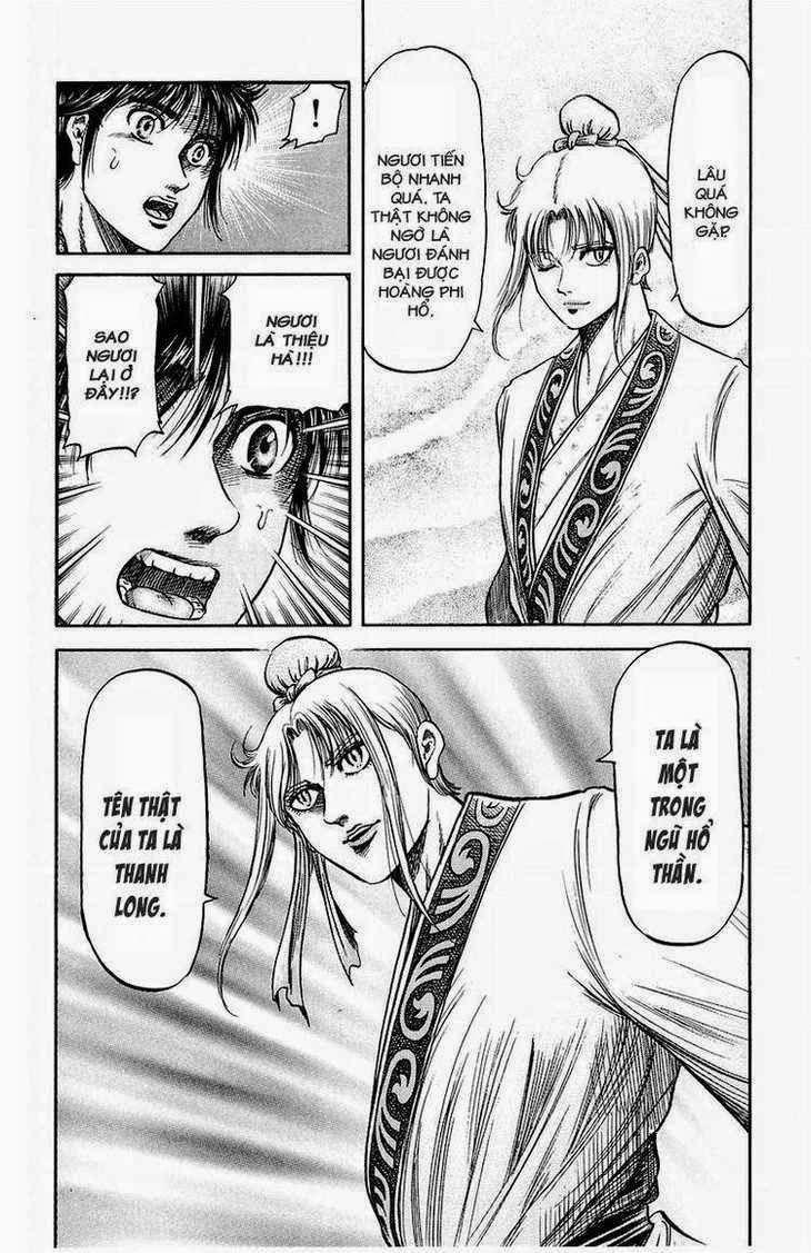 Ryuuroden – Chú Bé Rồng Chapter 143 - Trang 2