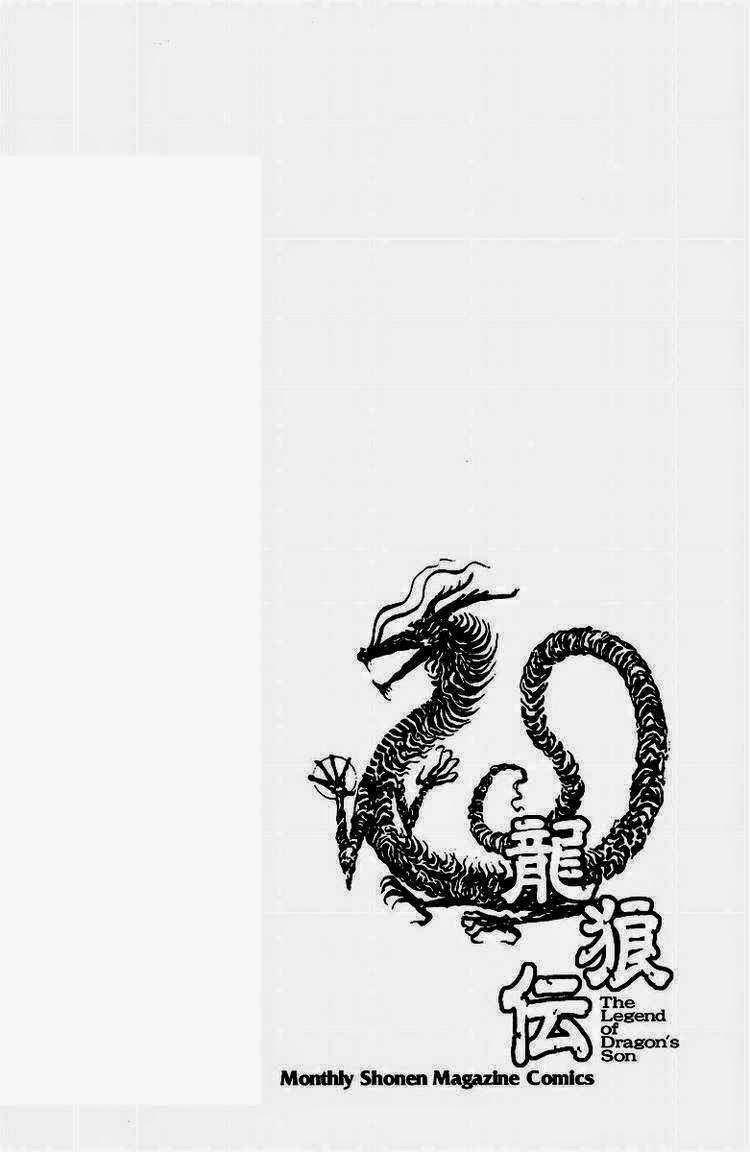 Ryuuroden – Chú Bé Rồng Chapter 144 - Trang 2