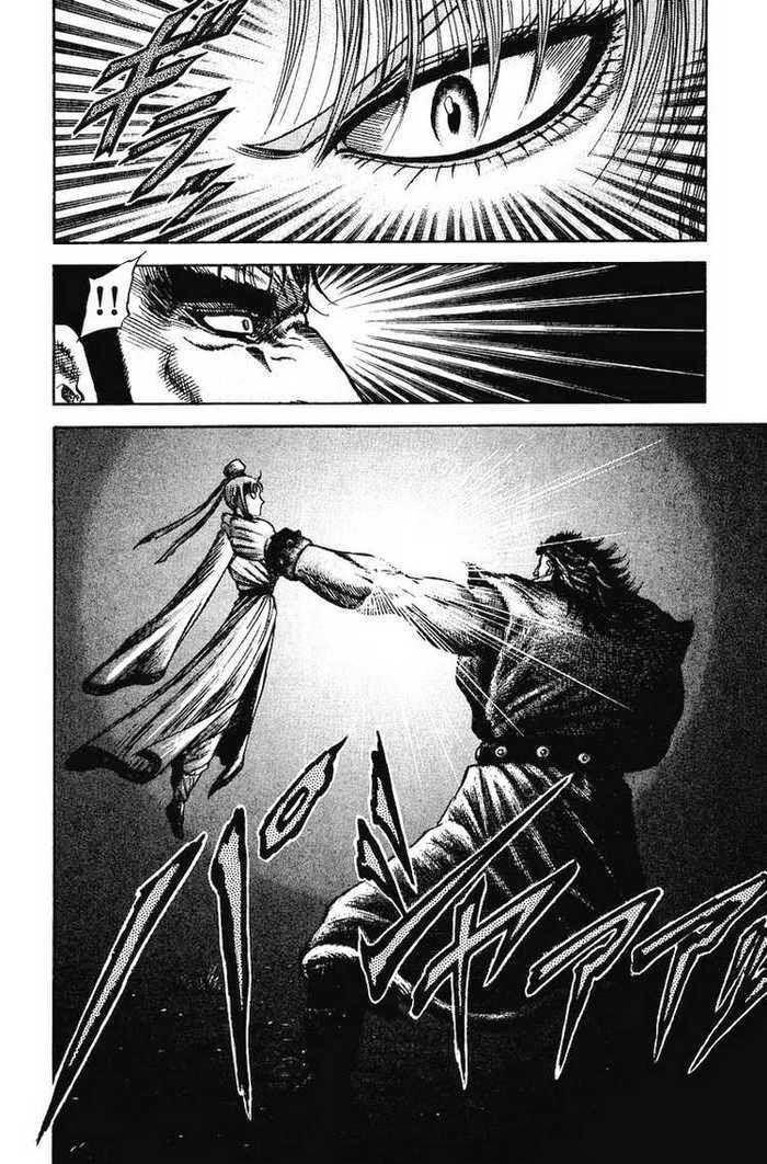 Ryuuroden – Chú Bé Rồng Chapter 148 - Trang 2