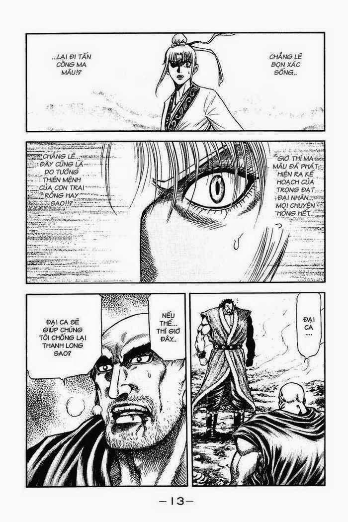 Ryuuroden – Chú Bé Rồng Chapter 148 - Trang 2