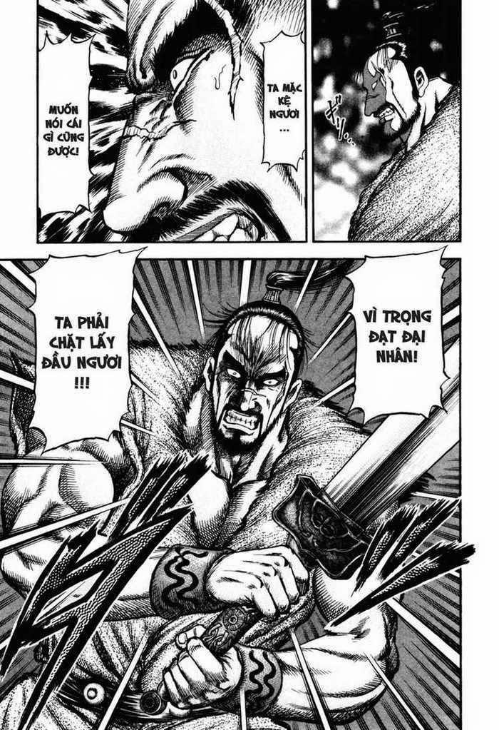 Ryuuroden – Chú Bé Rồng Chapter 155 - Trang 2