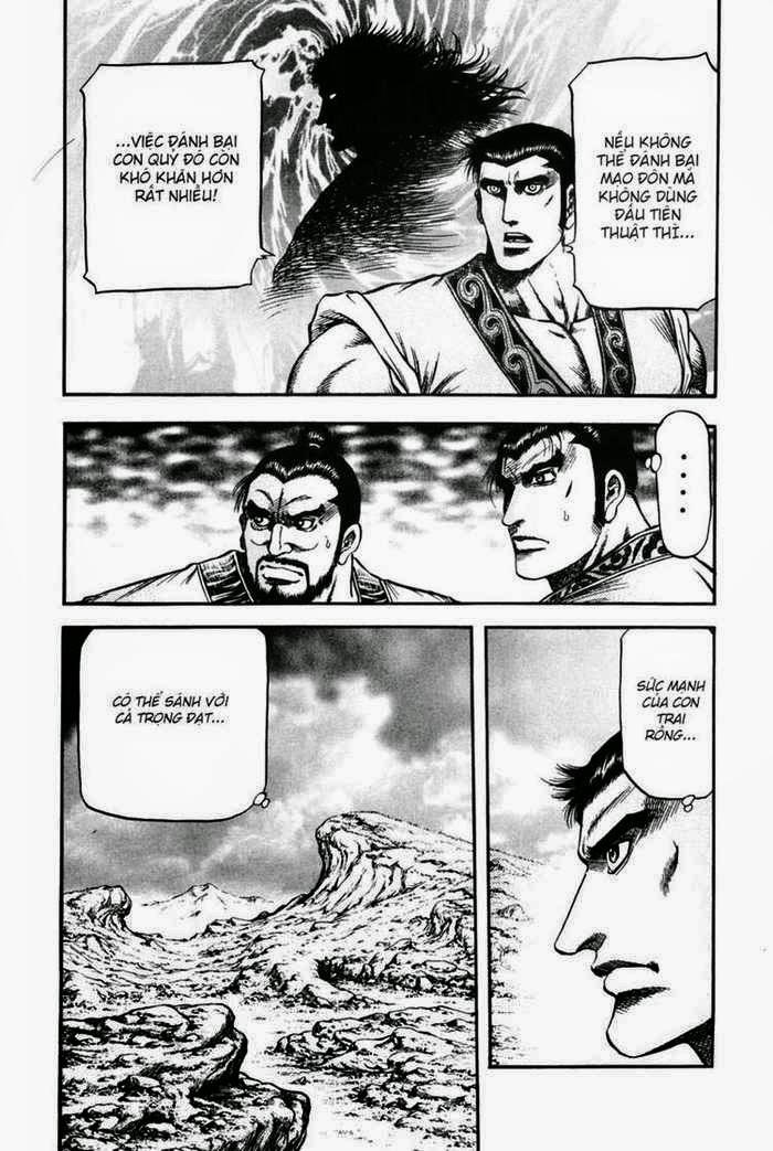 Ryuuroden – Chú Bé Rồng Chapter 155 - Trang 2