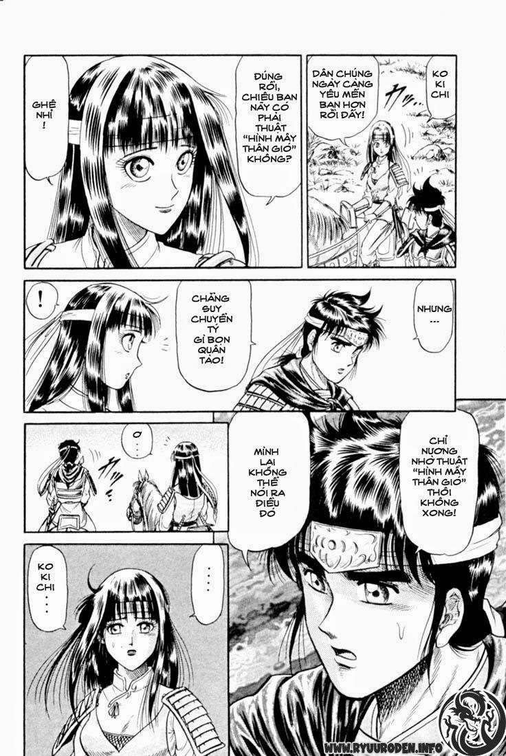 Ryuuroden – Chú Bé Rồng Chapter 16 - Trang 2