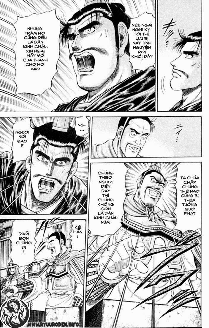 Ryuuroden – Chú Bé Rồng Chapter 16 - Trang 2