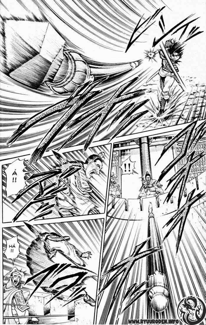 Ryuuroden – Chú Bé Rồng Chapter 16 - Trang 2