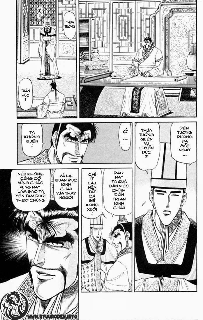 Ryuuroden – Chú Bé Rồng Chapter 16 - Trang 2