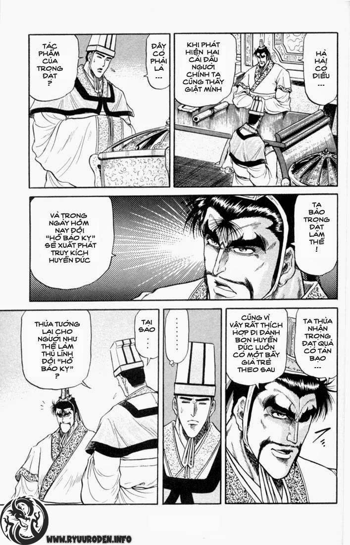 Ryuuroden – Chú Bé Rồng Chapter 16 - Trang 2