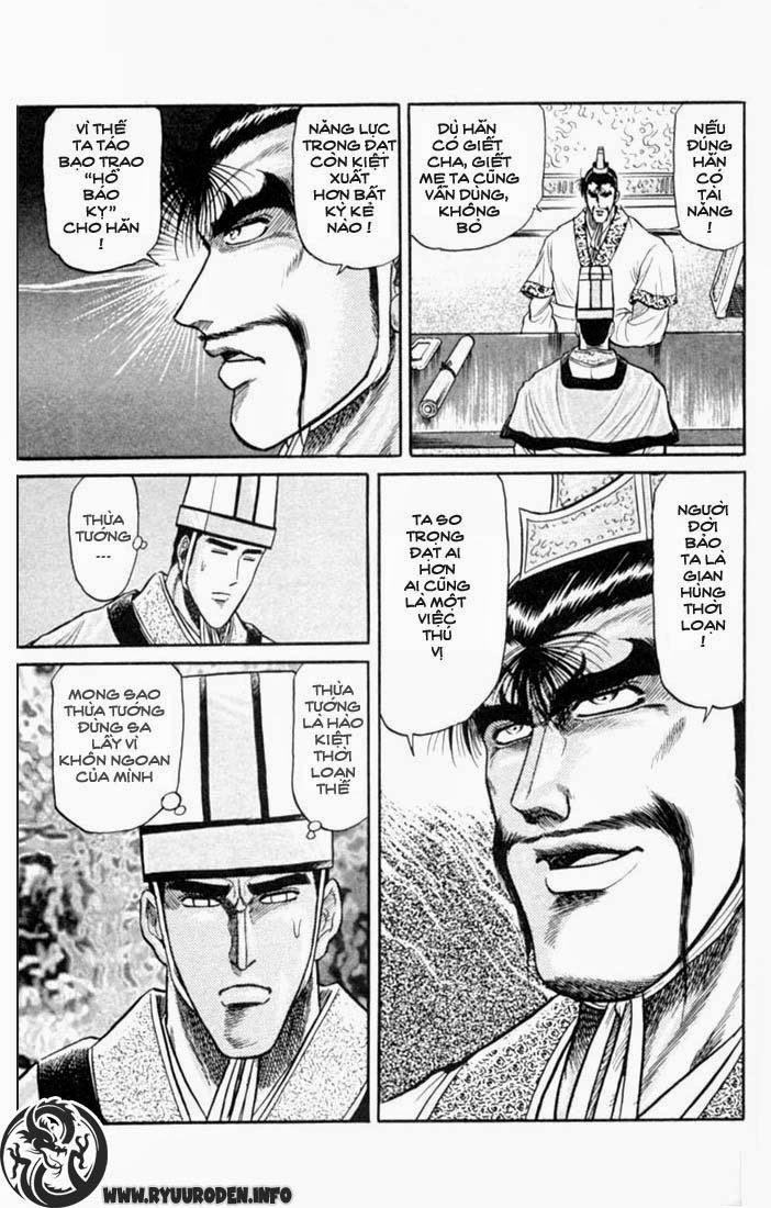 Ryuuroden – Chú Bé Rồng Chapter 16 - Trang 2