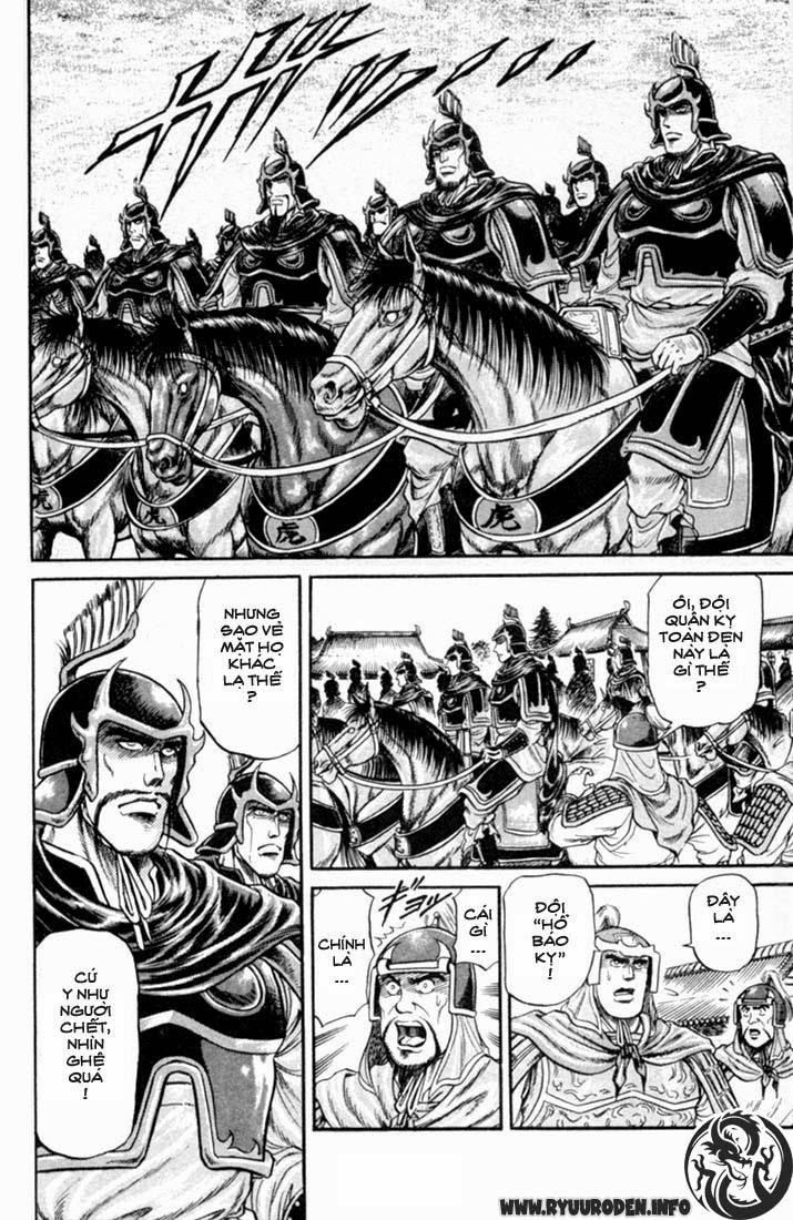 Ryuuroden – Chú Bé Rồng Chapter 16 - Trang 2