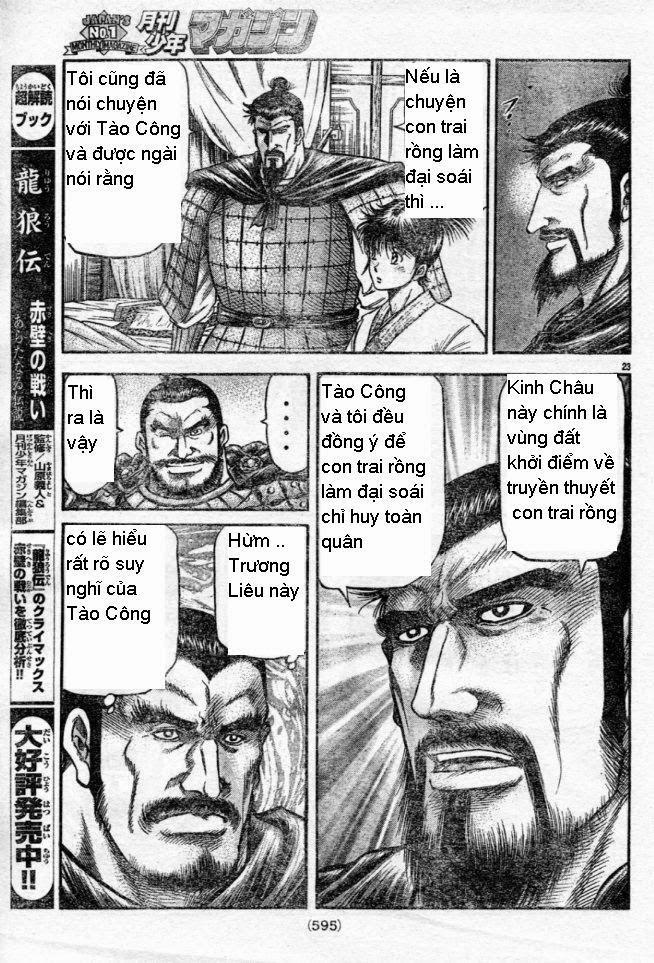 Ryuuroden – Chú Bé Rồng Chapter 160 - Trang 2