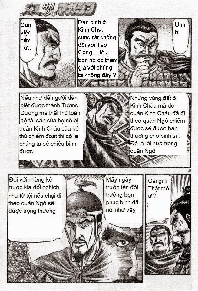 Ryuuroden – Chú Bé Rồng Chapter 160 - Trang 2