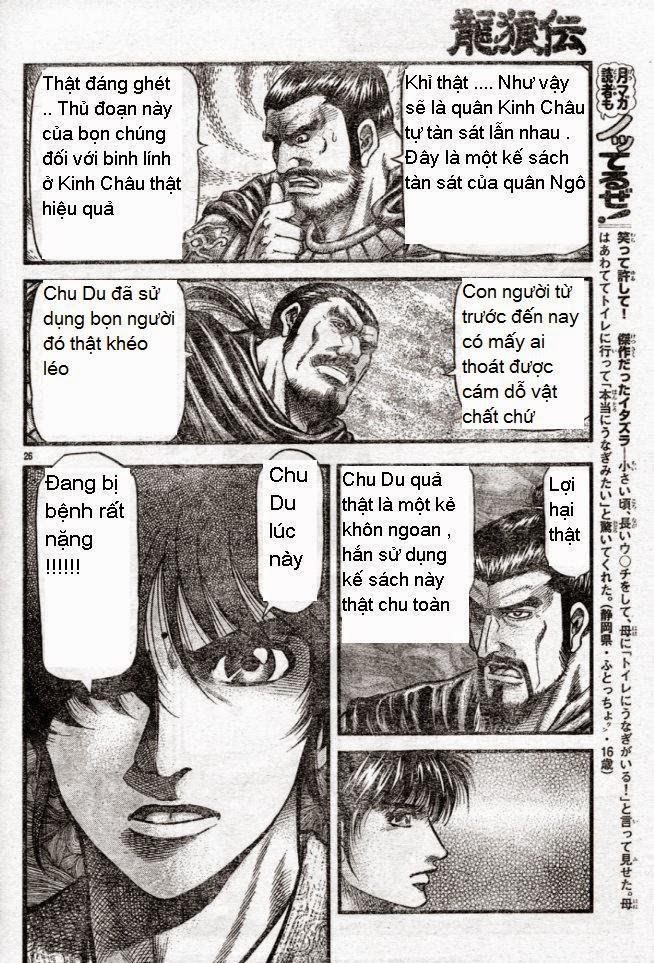 Ryuuroden – Chú Bé Rồng Chapter 160 - Trang 2