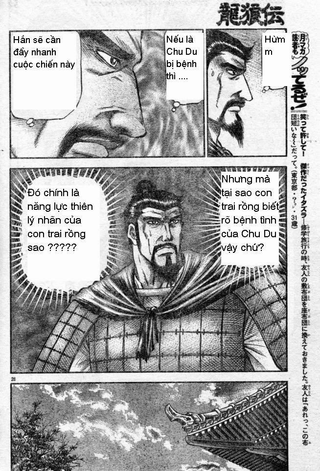 Ryuuroden – Chú Bé Rồng Chapter 160 - Trang 2