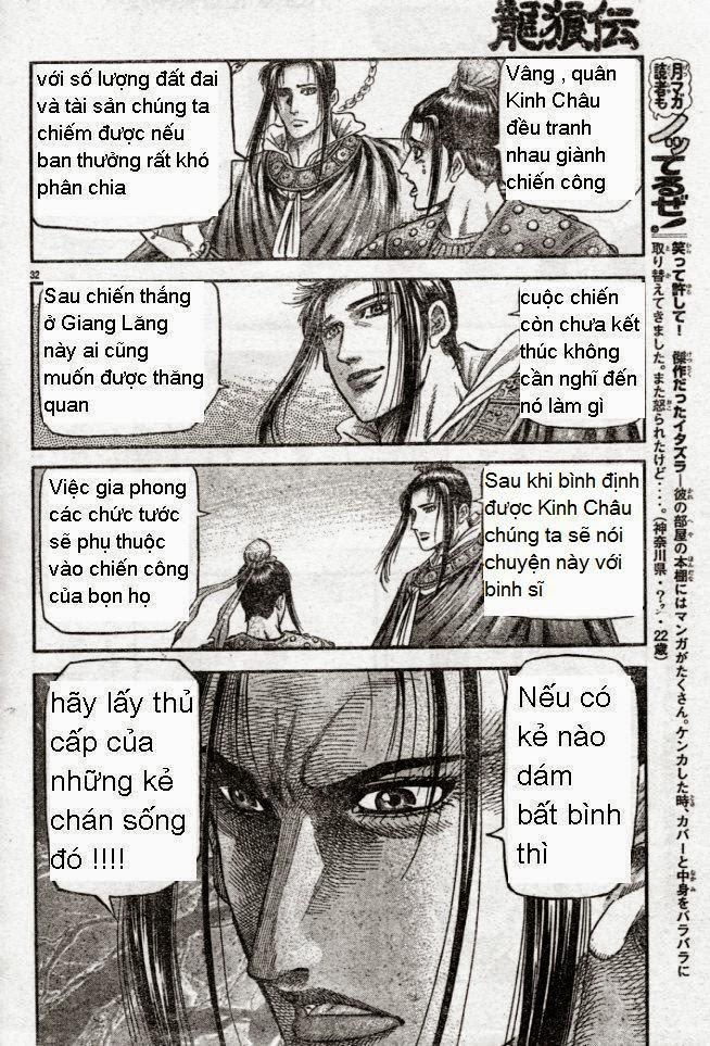 Ryuuroden – Chú Bé Rồng Chapter 160 - Trang 2