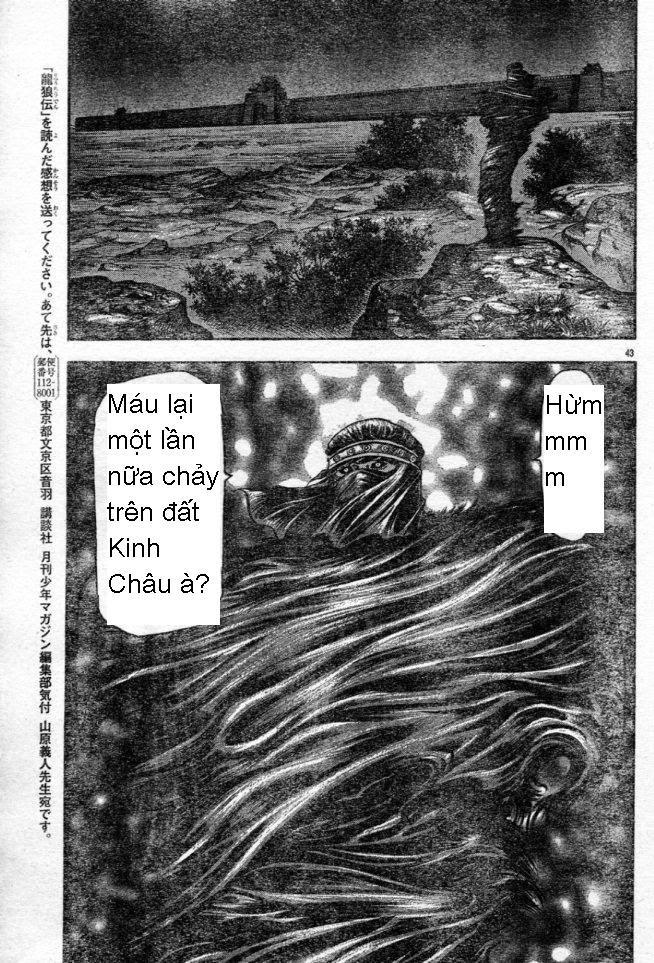 Ryuuroden – Chú Bé Rồng Chapter 160 - Trang 2