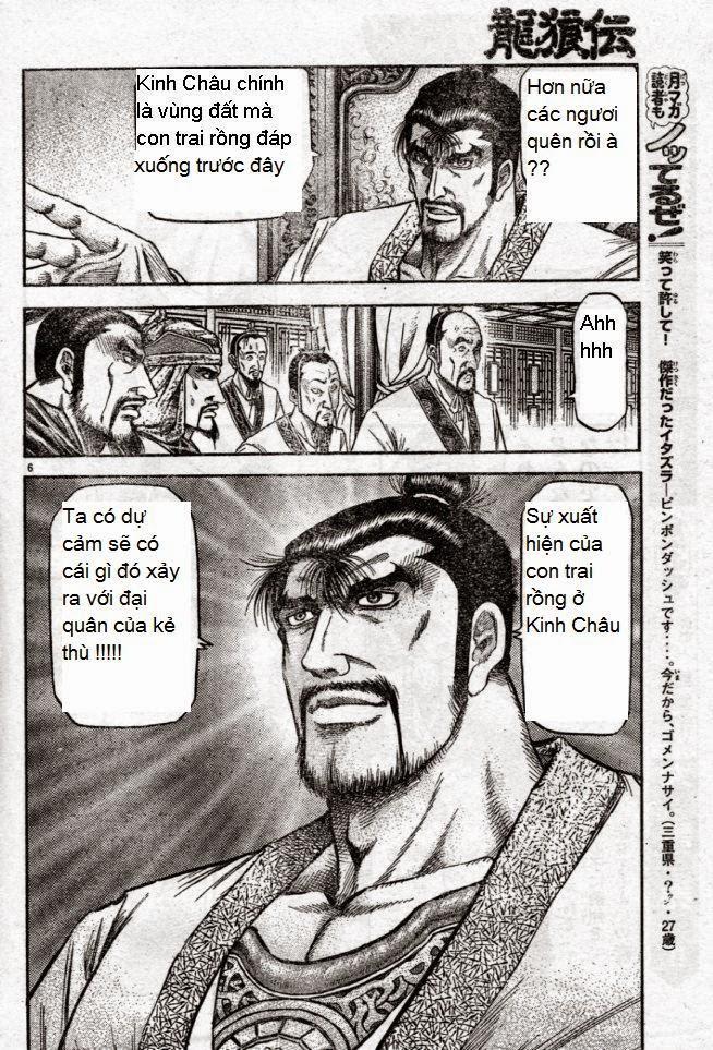 Ryuuroden – Chú Bé Rồng Chapter 160 - Trang 2