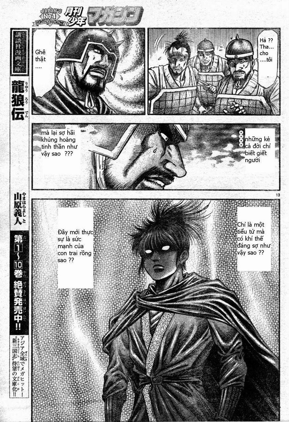 Ryuuroden – Chú Bé Rồng Chapter 163 - Trang 2