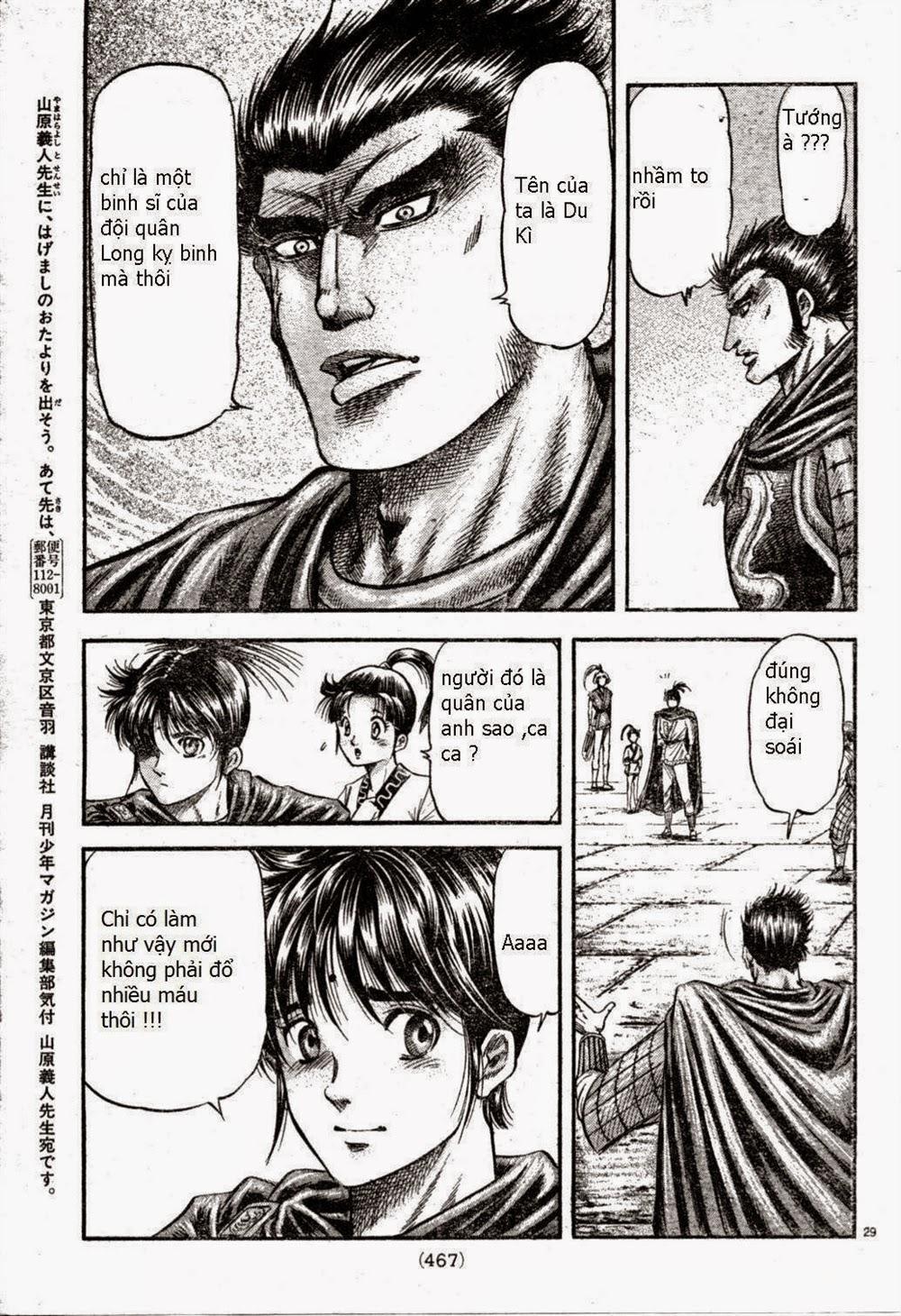 Ryuuroden – Chú Bé Rồng Chapter 163 - Trang 2