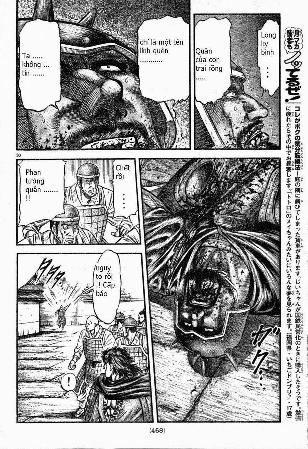 Ryuuroden – Chú Bé Rồng Chapter 163 - Trang 2