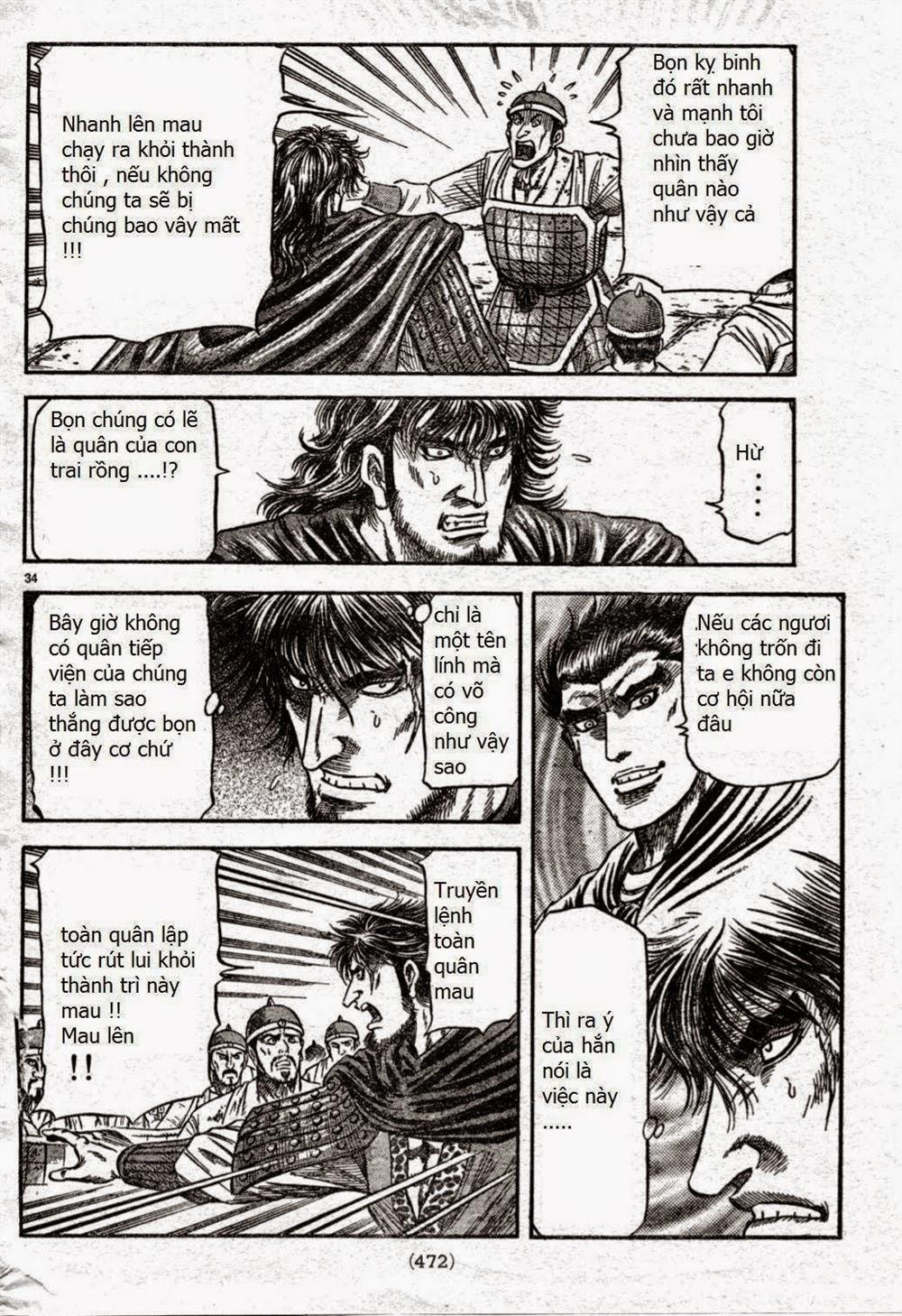 Ryuuroden – Chú Bé Rồng Chapter 163 - Trang 2